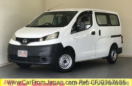 nissan nv200-vanette 2016 -NISSAN--NV200 DBF-VM20--VM20-104892---NISSAN--NV200 DBF-VM20--VM20-104892-