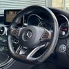 mercedes-benz c-class-station-wagon 2016 -MERCEDES-BENZ--Benz C Class Wagon LDA-205204--WDD2052042F366710---MERCEDES-BENZ--Benz C Class Wagon LDA-205204--WDD2052042F366710- image 19