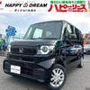 honda n-box 2025 -HONDA 【名変中 】--N BOX JF6--1026693---HONDA 【名変中 】--N BOX JF6--1026693- image 1