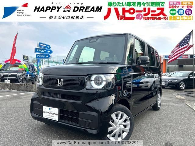 honda n-box 2025 -HONDA 【名変中 】--N BOX JF6--1026693---HONDA 【名変中 】--N BOX JF6--1026693- image 1