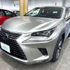 lexus nx 2018 CFJ1607859 image 1