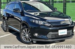 toyota harrier 2014 -TOYOTA--Harrier DAA-AVU65W--AVU65-0015198---TOYOTA--Harrier DAA-AVU65W--AVU65-0015198-