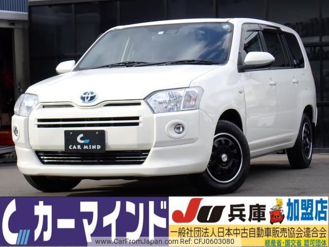 toyota probox 2023 quick_quick_6AE-NHP160V_NHP160-0069488 image 1