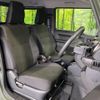 suzuki jimny 2024 CFJ1729772 image 8