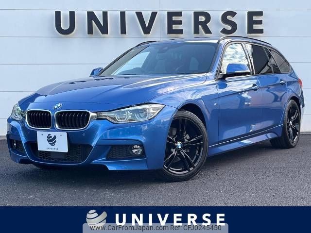 bmw 3-series 2017 -BMW--BMW 3 Series DBA-8A20--WBA8G72060K457711---BMW--BMW 3 Series DBA-8A20--WBA8G72060K457711- image 1