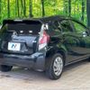 toyota aqua 2015 quick_quick_NHP10_NHP10-6407544 image 2