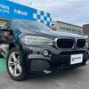 bmw x5 2014 GOO_JP_700070854230241213001 image 5