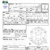 toyota regiusace-van 2019 CFJ1738371 image 3