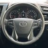 toyota alphard 2016 CFJ1859947 image 18