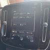 volvo xc40 2018 CFJ1679621 image 9