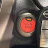 nissan note 2017 -NISSAN--Note DAA-HE12--HE12-068329---NISSAN--Note DAA-HE12--HE12-068329- image 8