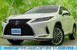 lexus rx 2020 quick_quick_GYL25_GYL25-0021421