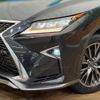 lexus rx 2018 quick_quick_GYL25W_GYL25-0016366 image 17