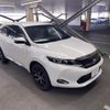 toyota harrier 2017 AF-ZSU65-0024037 image 3