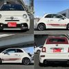 abarth 595 2018 quick_quick_31214T_ZFA3120000J899943 image 3