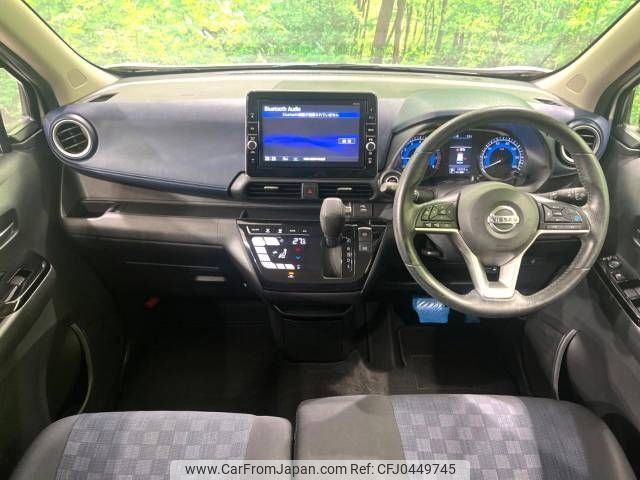 nissan dayz 2019 -NISSAN--DAYZ 4AA-B45W--B45W-0000757---NISSAN--DAYZ 4AA-B45W--B45W-0000757- image 2