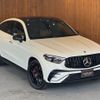 mercedes-benz glc-class 2024 GOO_JP_700055086030250506001 image 31