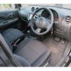 nissan march 2013 CFJ1802674 image 12