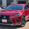 lexus nx 2020 quick_quick_AYZ10_AYZ10-6001162 image 1