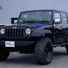 chrysler jeep-wrangler 2014 -CHRYSLER 【和泉 346ﾇ1120】--Jeep Wrangler JK36L--EL153617---CHRYSLER 【和泉 346ﾇ1120】--Jeep Wrangler JK36L--EL153617- image 21