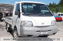 nissan vanette-truck 2002 CFJ1509150
