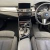 bmw 2-series 2015 -BMW--BMW 2 Series LDA-2C20--WBA2C12080V375606---BMW--BMW 2 Series LDA-2C20--WBA2C12080V375606- image 2