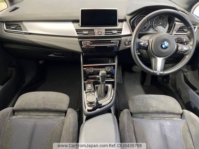 bmw 2-series 2015 -BMW--BMW 2 Series LDA-2C20--WBA2C12080V375606---BMW--BMW 2 Series LDA-2C20--WBA2C12080V375606- image 2