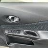 nissan note 2013 -NISSAN--Note DBA-E12--E12-152982---NISSAN--Note DBA-E12--E12-152982- image 22