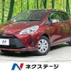 toyota vitz 2018 CFJ1542185 image 1