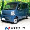 suzuki every 2024 CFJ1888632 image 1