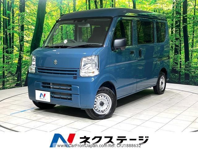 suzuki every 2024 CFJ1888632 image 1