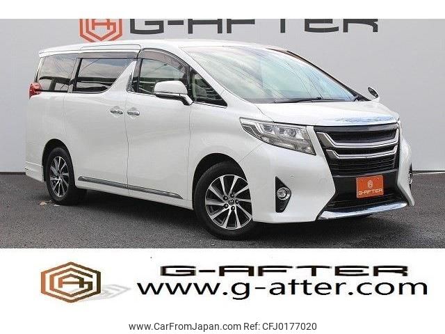 toyota alphard 2015 -TOYOTA--Alphard DBA-AGH35W--AGH35-0005372---TOYOTA--Alphard DBA-AGH35W--AGH35-0005372- image 1