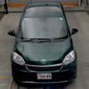 toyota passo 2020 CFJ1714944 image 7