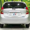 nissan note 2014 -NISSAN--Note DBA-E12--E12-264142---NISSAN--Note DBA-E12--E12-264142- image 16