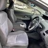 toyota prius-α 2013 -TOYOTA--Prius α DAA-ZVW41W--ZVW41-3329584---TOYOTA--Prius α DAA-ZVW41W--ZVW41-3329584- image 16