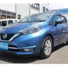 nissan note 2018 -NISSAN--Note HE12--157605---NISSAN--Note HE12--157605- image 2