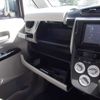 nissan dayz 2015 -NISSAN--DAYZ DBA-B21W--B21W-0213242---NISSAN--DAYZ DBA-B21W--B21W-0213242- image 15