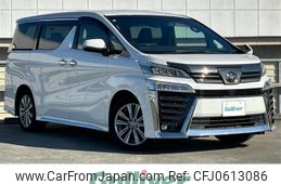 toyota vellfire 2020 -TOYOTA--Vellfire 3BA-AGH30W--AGH30-0332322---TOYOTA--Vellfire 3BA-AGH30W--AGH30-0332322-