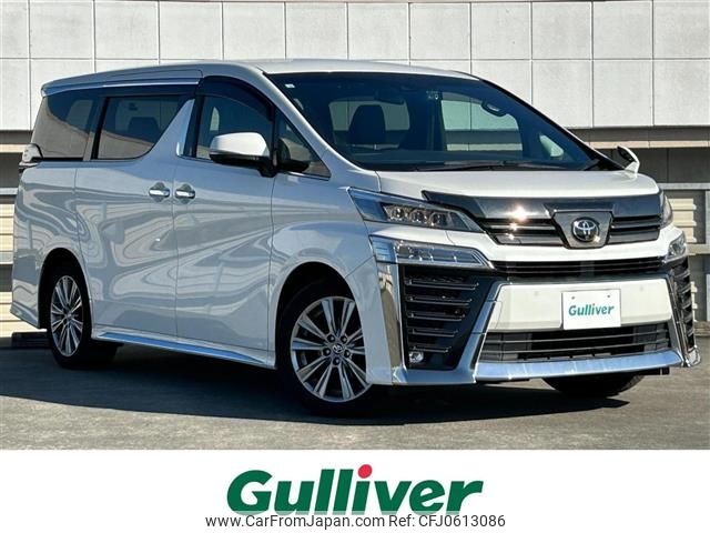 toyota vellfire 2020 -TOYOTA--Vellfire 3BA-AGH30W--AGH30-0332322---TOYOTA--Vellfire 3BA-AGH30W--AGH30-0332322- image 1