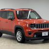 jeep renegade 2020 -CHRYSLER--Jeep Renegade 3BA-BV13PM--1C4BU0000LPL31605---CHRYSLER--Jeep Renegade 3BA-BV13PM--1C4BU0000LPL31605- image 14