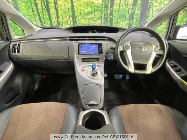 toyota prius 2015 -TOYOTA--Prius DAA-ZVW30--ZVW30-0475948---TOYOTA--Prius DAA-ZVW30--ZVW30-0475948- image 2