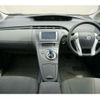 toyota prius 2009 -TOYOTA 【練馬 336ﾆ 223】--Prius DAA-ZVW30--ZVW30-1126945---TOYOTA 【練馬 336ﾆ 223】--Prius DAA-ZVW30--ZVW30-1126945- image 16