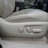 toyota land-cruiser-prado 2020 25431513 image 28