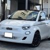 fiat fiat-others 2023 -FIAT 【尾張小牧 503ﾊ6066】--Fiat 500e FA1--PX129167---FIAT 【尾張小牧 503ﾊ6066】--Fiat 500e FA1--PX129167- image 8