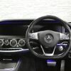 mercedes-benz s-class 2016 quick_quick_222004_WDD2220042A229473 image 11
