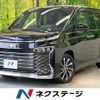toyota voxy 2022 CFJ1636840 image 1