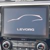subaru levorg 2017 -SUBARU--Levorg DBA-VMG--VMG-026443---SUBARU--Levorg DBA-VMG--VMG-026443- image 5