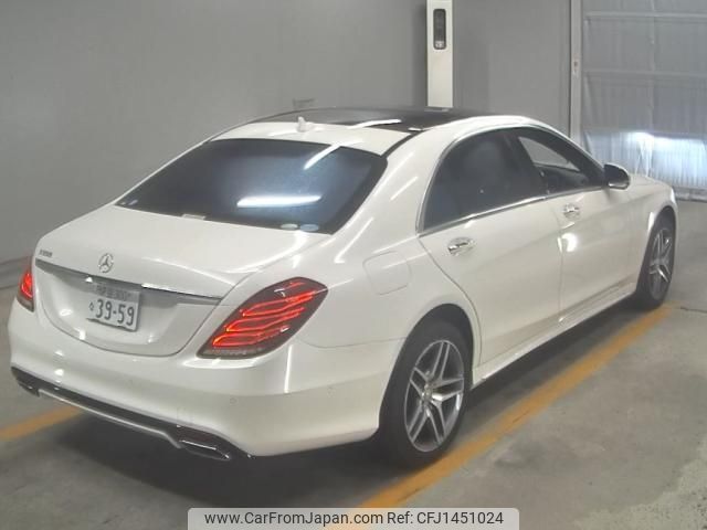 mercedes-benz s-class 2015 -MERCEDES-BENZ--Benz S Class WDD2221822A127083---MERCEDES-BENZ--Benz S Class WDD2221822A127083- image 2