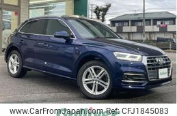 audi q5 2021 CFJ1845083