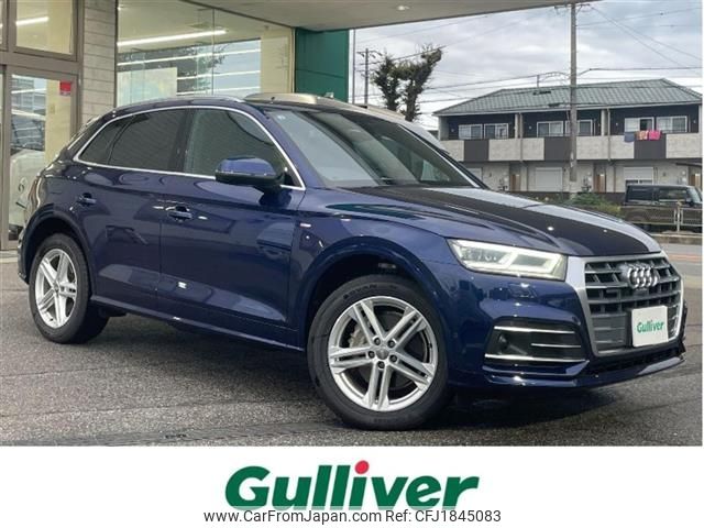audi q5 2021 CFJ1845083 image 1